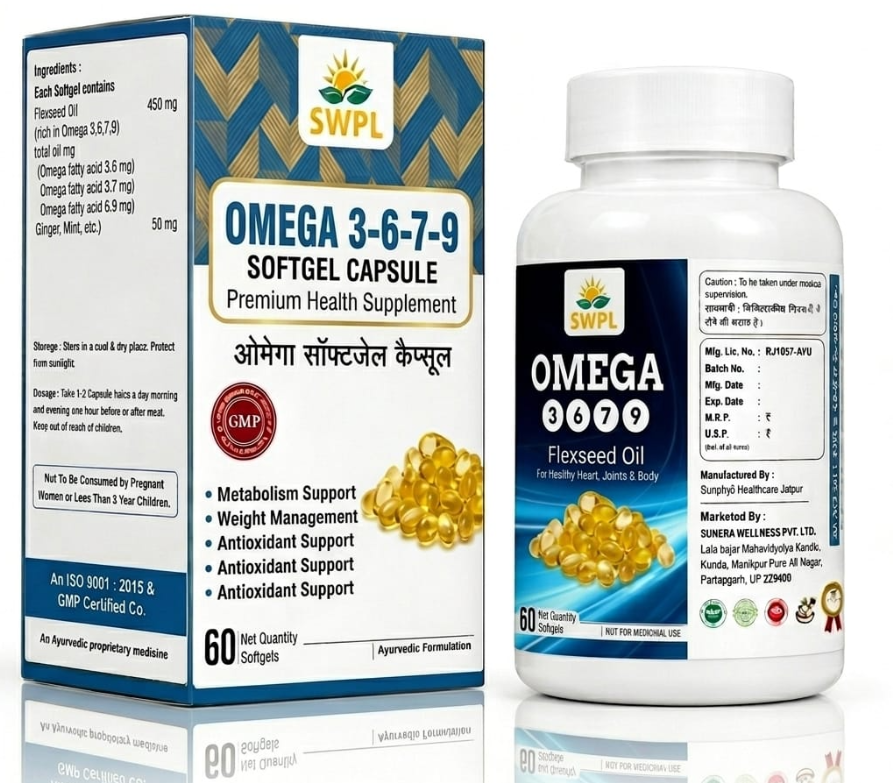 Omega (flaxseed)
